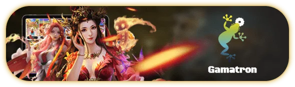 สล็อต Gamatron