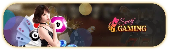 บาคาร่า sexy gaming