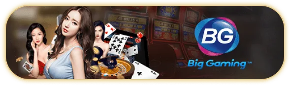 บาคาร่า big gaming