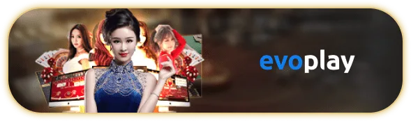 บาคาร่า evoplay